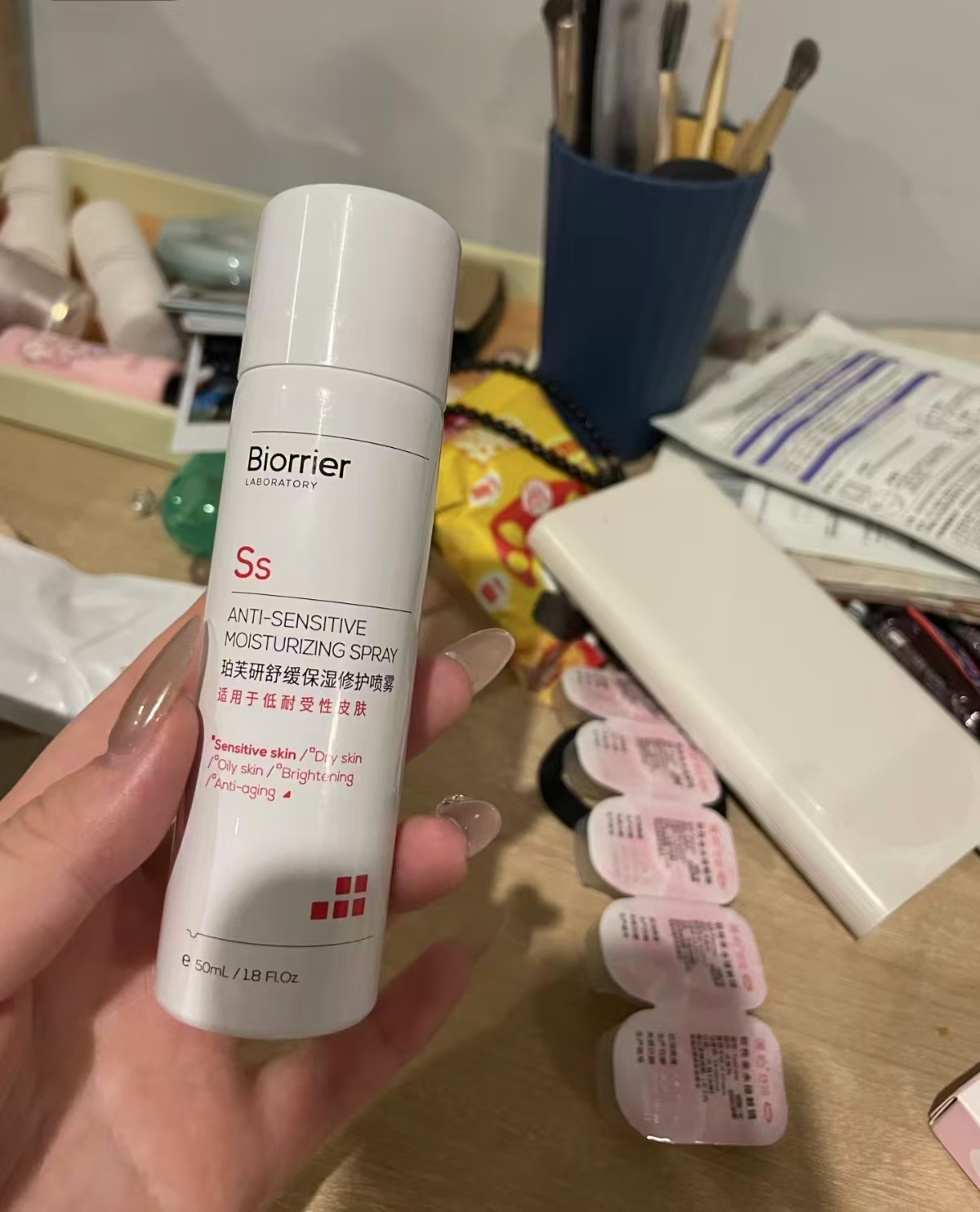 珀芙研舒缓喷雾150ml*3瓶 21.9元 - 线报酷