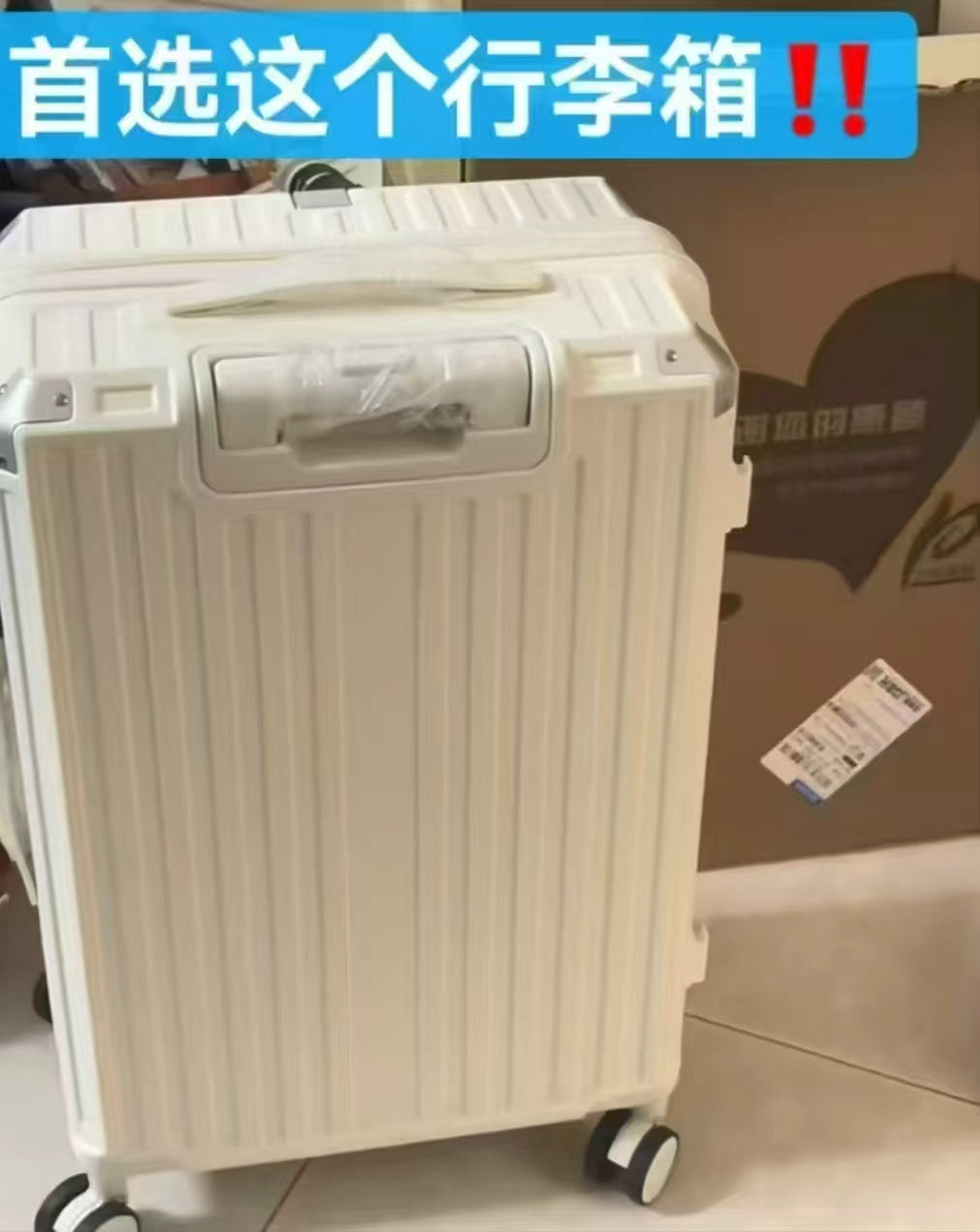 花王乐而雅零触感卫生巾拍2件225片赠品6选1 117.9元 - 86线报