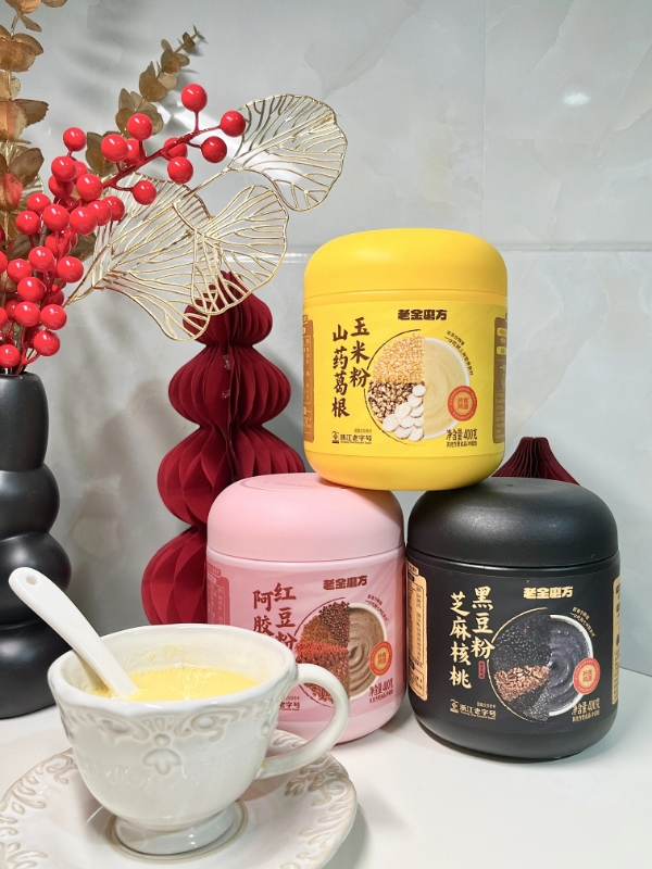 🔴冲❗老金磨方芝麻糊禮盒 💰39.9🉐1200g/桶‼ - 86线报