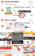 Pampers/帮宝适 新生儿纸尿裤超薄试用装 图片 1
