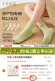 线报图片