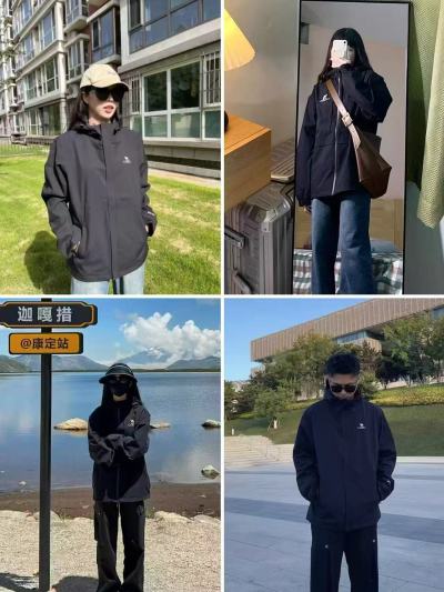骆驼防水硬壳登山服外套 255.7元 - 86线报
