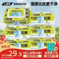 seazons/小植家 湿厕纸 80抽*6包