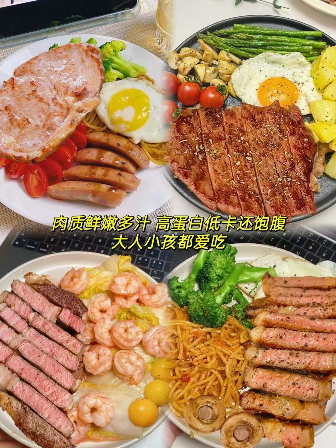 大希地整切牛排600g 赠刀叉+酱包20g*5包 赠鸡排80g*5+意面160g 51元 - 86线报
