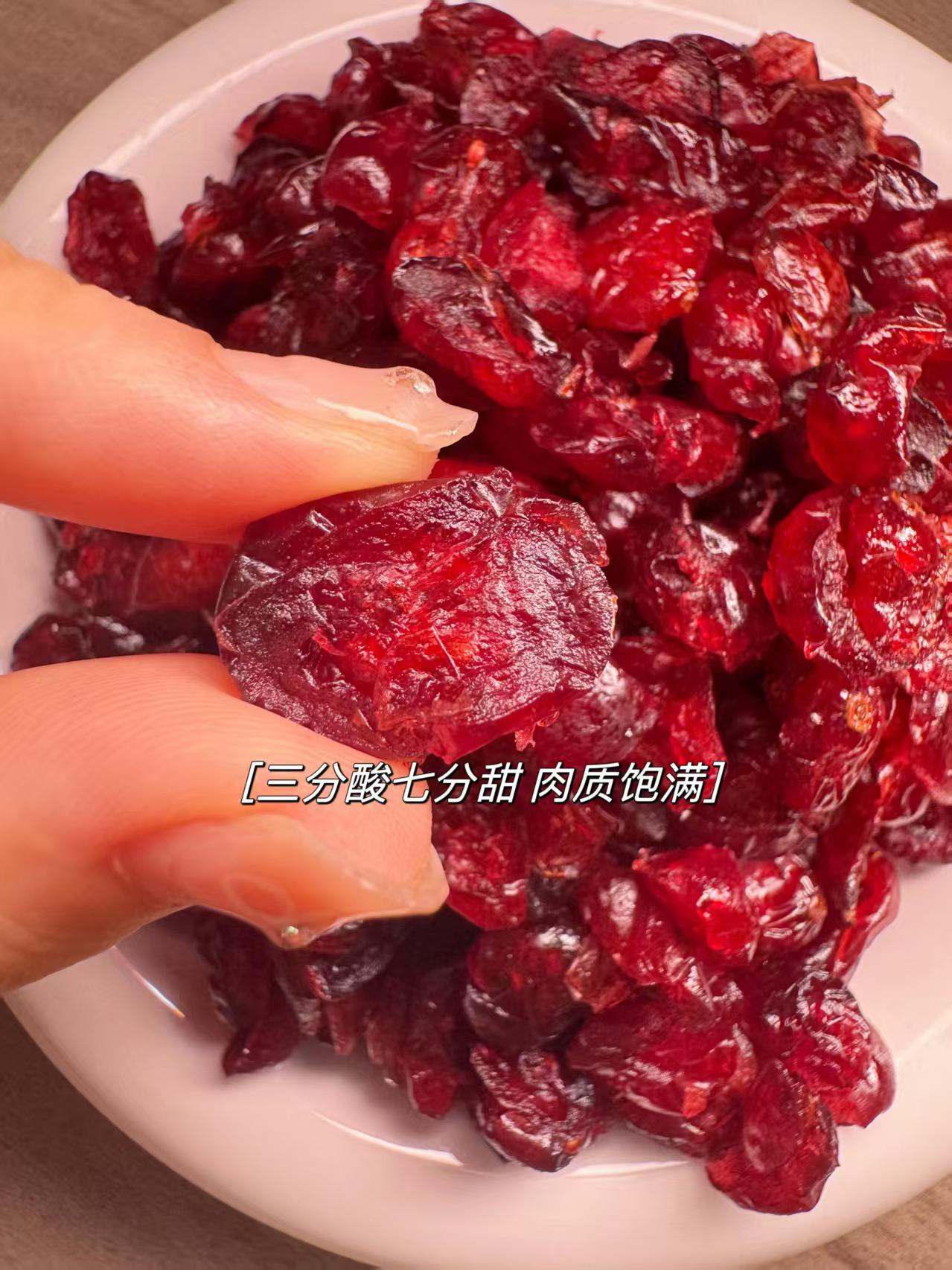 沃隆每日蔓越莓干360g 26.9元 - 线报酷