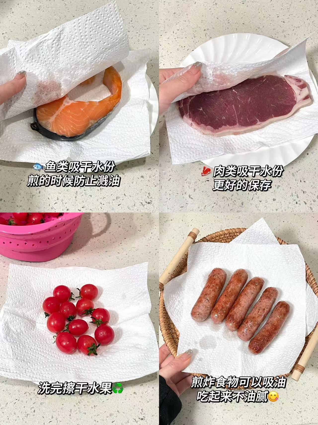心相印厨房抽纸悬挂式5提120抽 21元 - 美泡泡