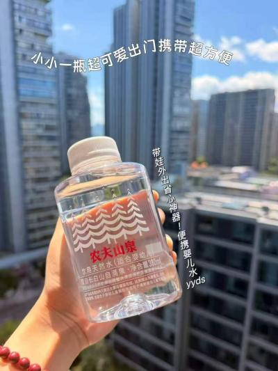农夫山泉婴儿水380ml拍2发48瓶 103.2元 - 86线报