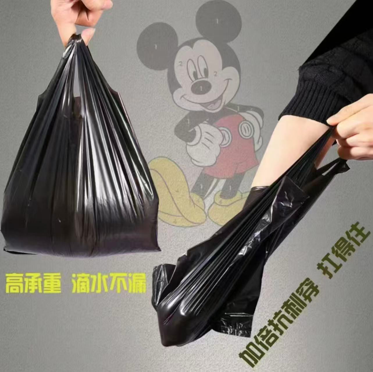 e洁垃圾袋224只 赠抽绳8只 11.8元 - 线报酷 e洁垃圾袋224只 赠抽绳8只 11.8元 - 线报酷