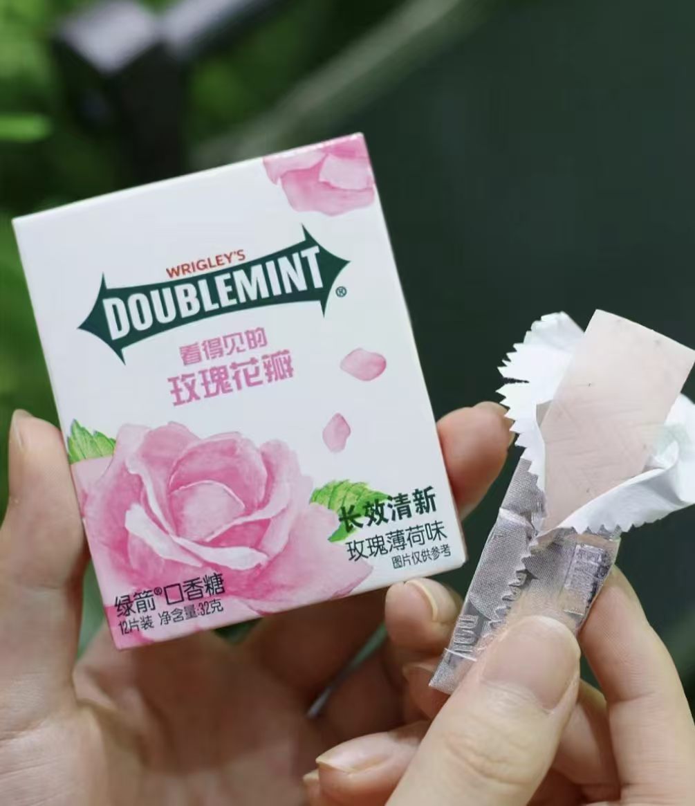 绿箭益达口香糖任拍4发8含赠维能薄荷糖27g*4 17.8元 - 86线报