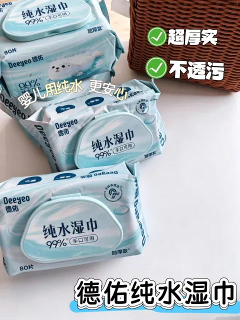 ANNIL/安奈儿 女童小皮鞋 春季软底 黑色 中大童 图片 2