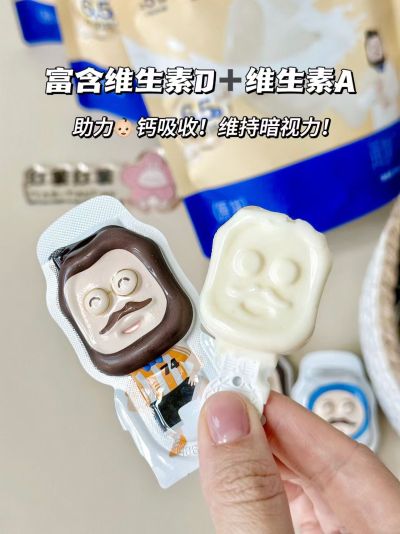 奶酪博士醇选奶酪棒60支 49.8元 - 美泡泡