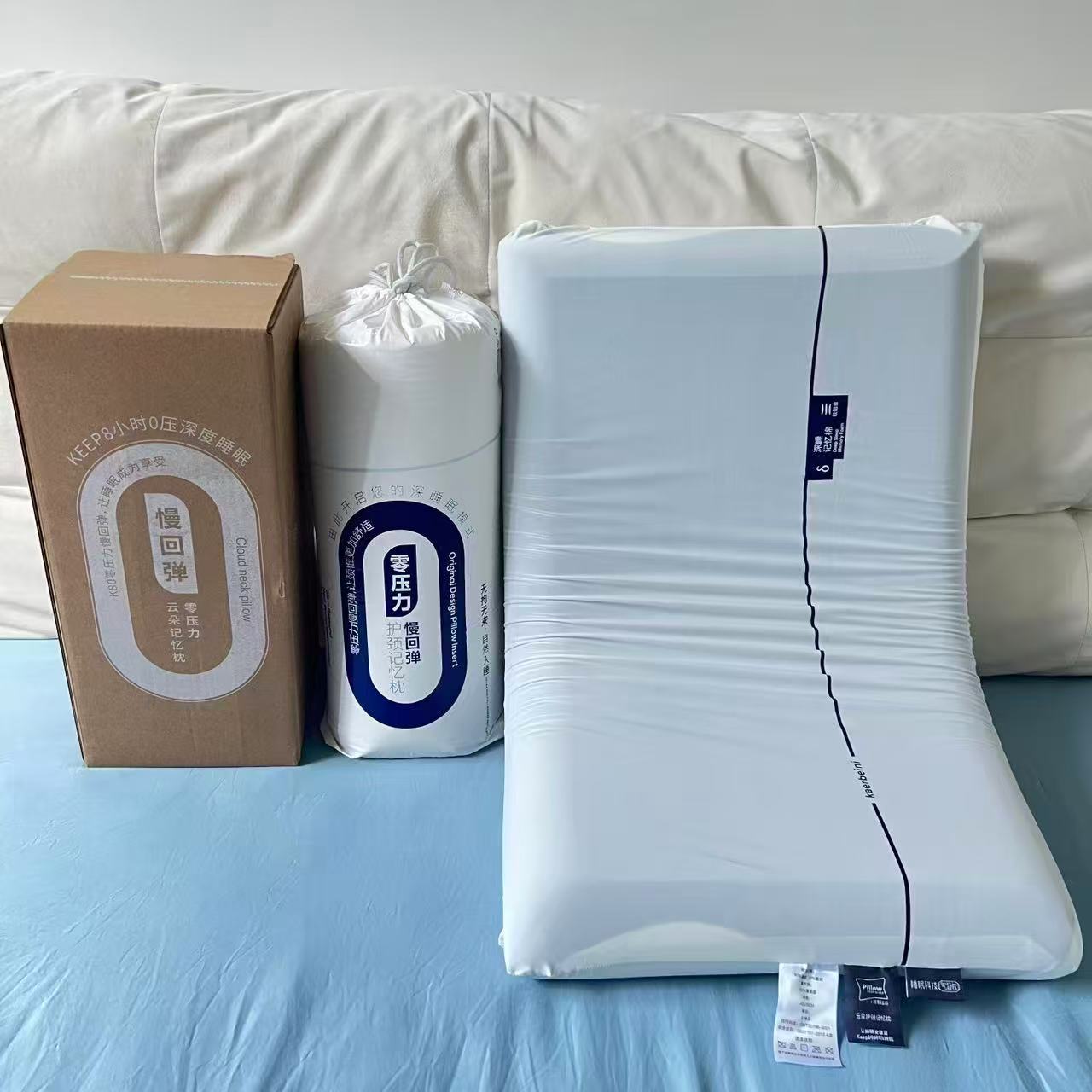 亚朵SHotel深睡记忆枕 59元 - 86线报