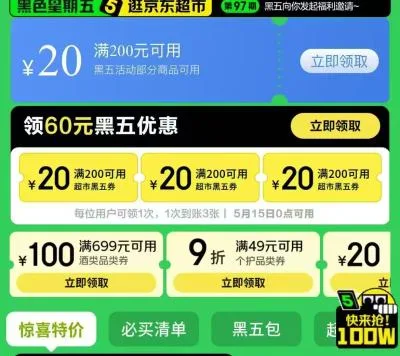 素材图片