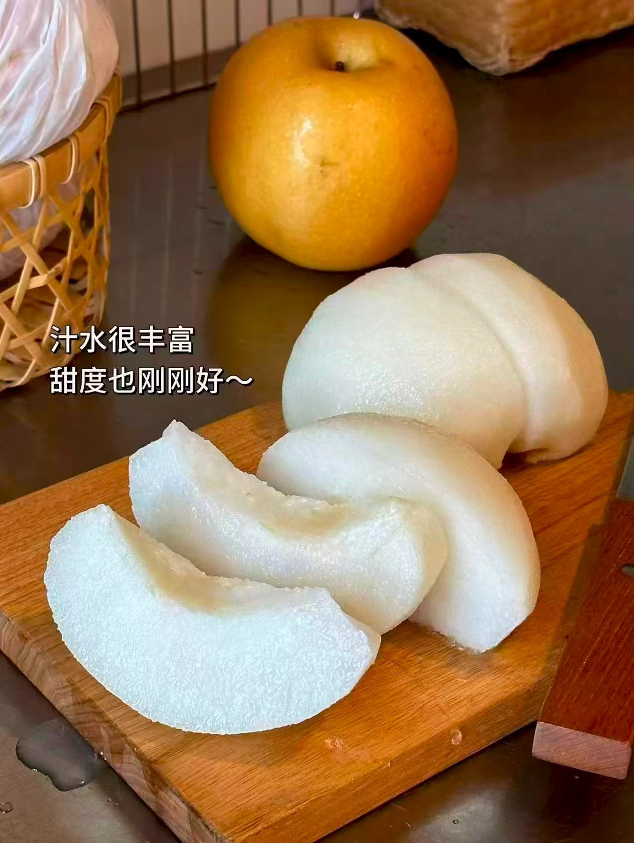 京鲜生正宗山东莱阳秋月梨净重8斤 29.9元 - 86线报