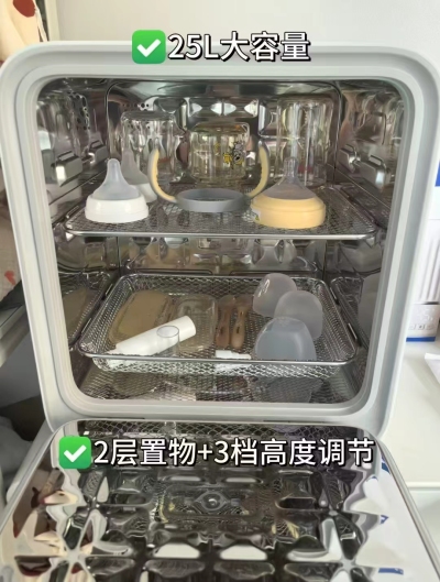 波咯咯紫外线消毒柜全能X60Lite 654.9元，波咯咯刘海妹妹消毒柜 654.9元 - 线报酷