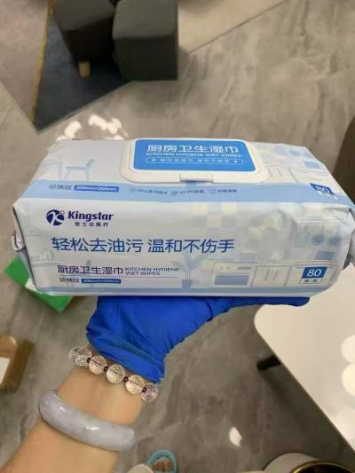 金士达厨房去污湿巾80抽*2包 16.7元，巨无霸厨房湿巾 8.3元 - 86线报