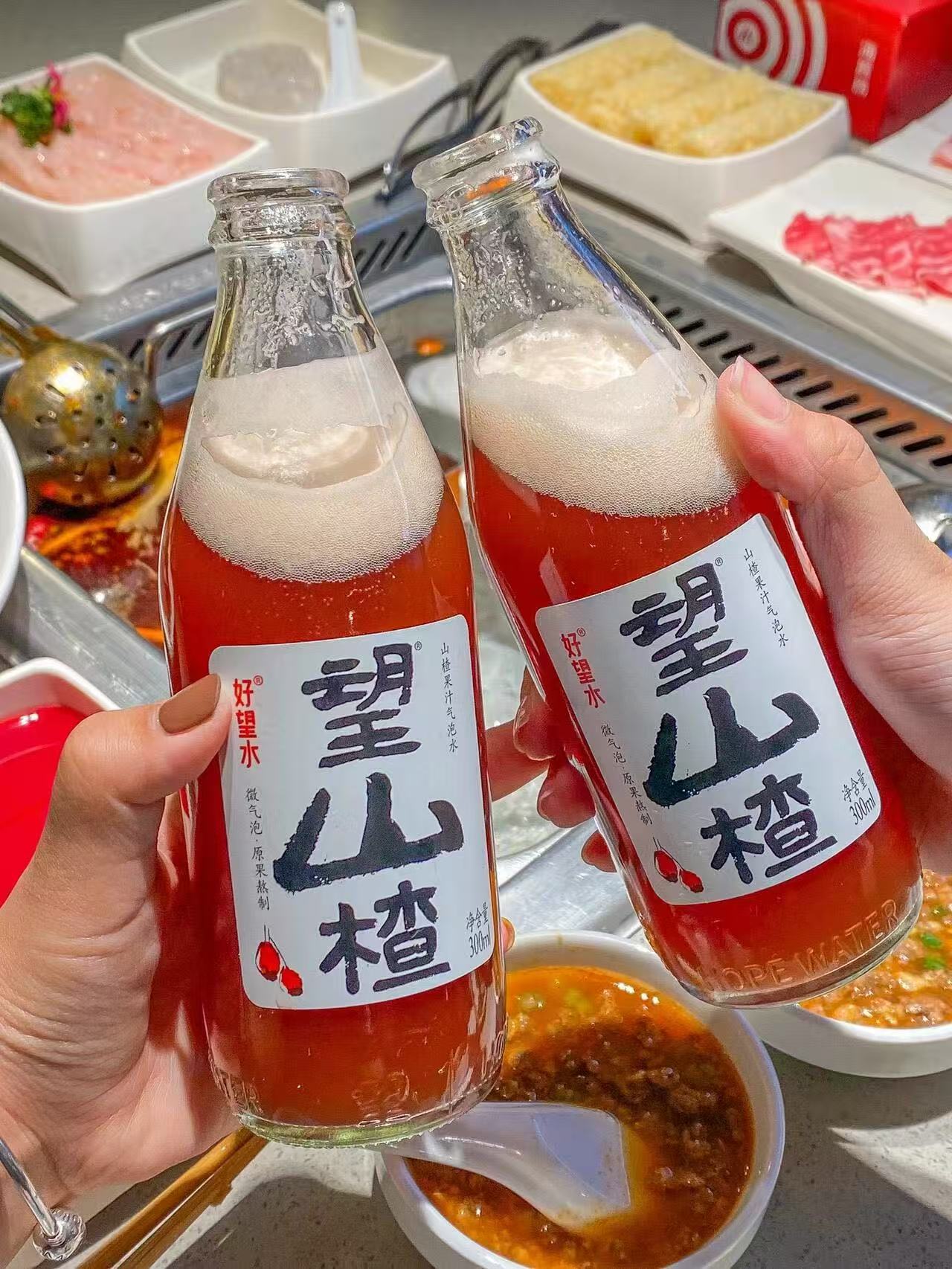 好望水多口味组合300ml*5瓶/箱 24.9元 - 线报酷