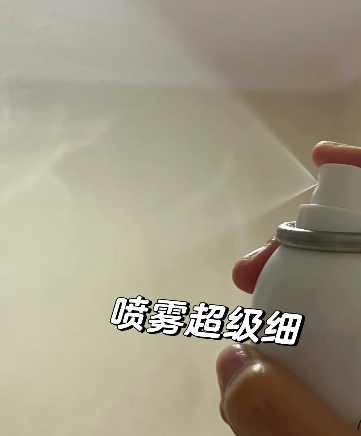 润本香氛驱蚊喷雾75ml/瓶*2瓶 16.8元，孔凤春喷雾200ml*2+水光面膜1 21.9元 - 美泡泡
