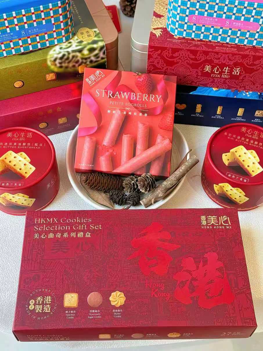 中国香港美心曲奇礼盒 49.9元 - 86线报
