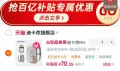 DECATHLON/迪卡侬 登山包20L轻便双肩背包
