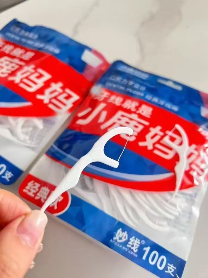 小鹿妈妈经典牙线棒100支*8袋 9.75元 - 86线报