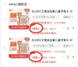 线报图片