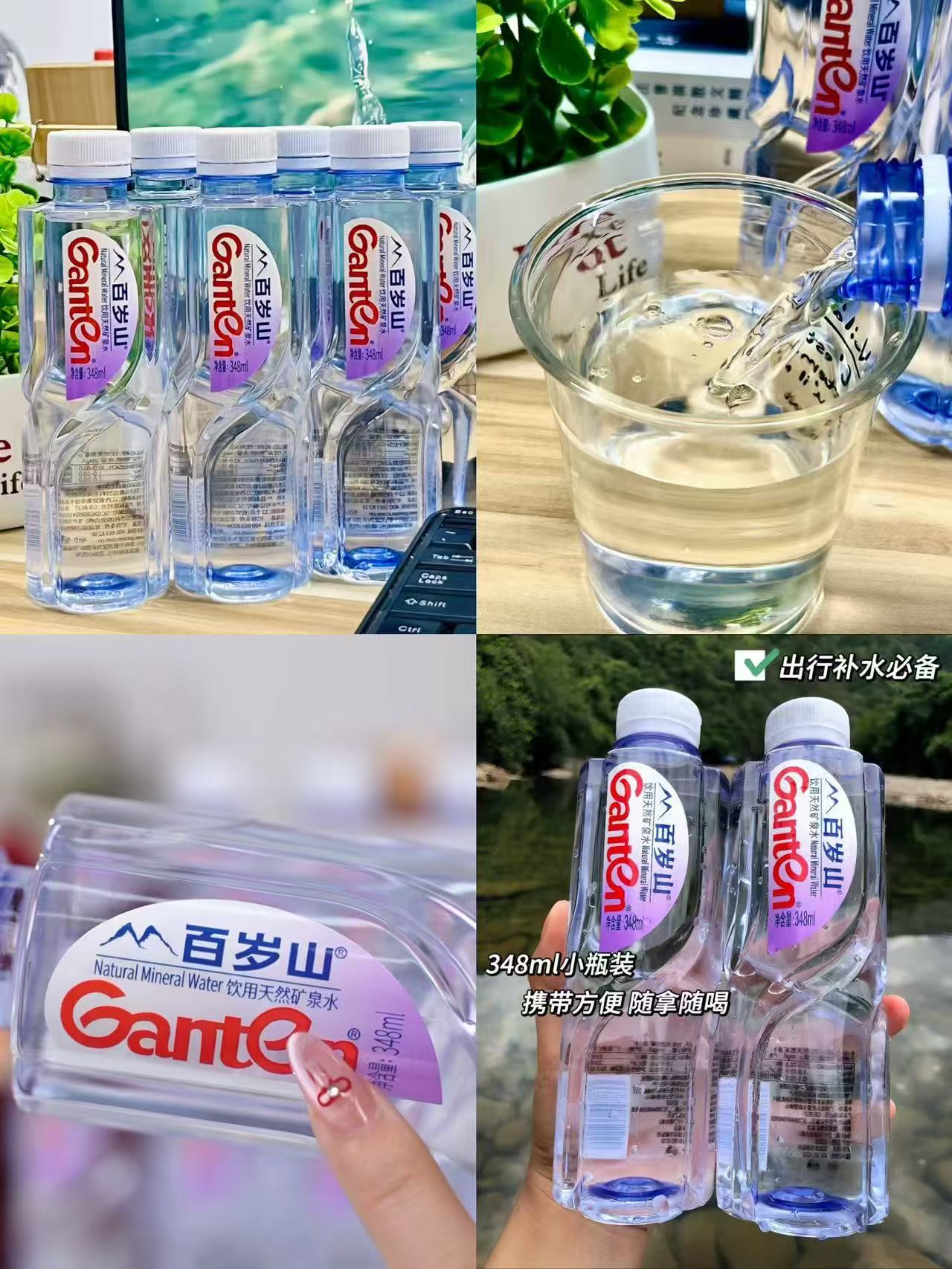 百岁山348ml*6瓶 6.6元，可口可乐888ml*2瓶 6.8元 - 86线报
