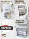 SnowBear/小白熊 恒温热水壶 婴儿泡奶机 自动定量出水 家用饮水机 图片 2