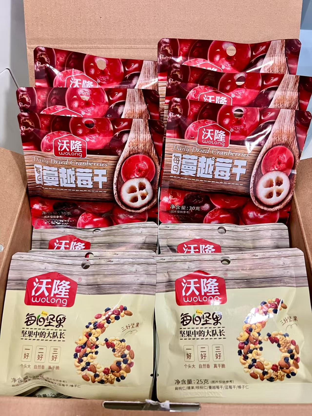 沃隆每日蔓越莓干360g 26.9元 - 线报酷