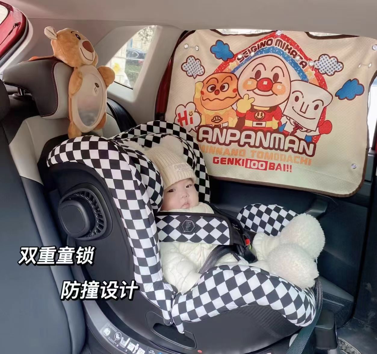 虎贝尔E360通风安全椅 2200元 - 折送网