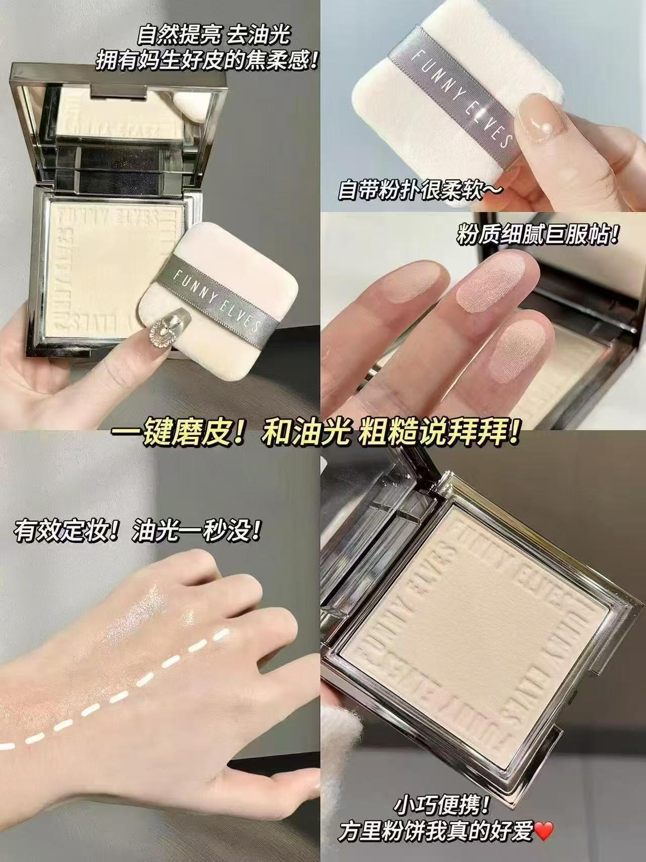 +下滑领100-10美妆卷 先凑拍选项一 不领卷 再凑拍 - 86线报