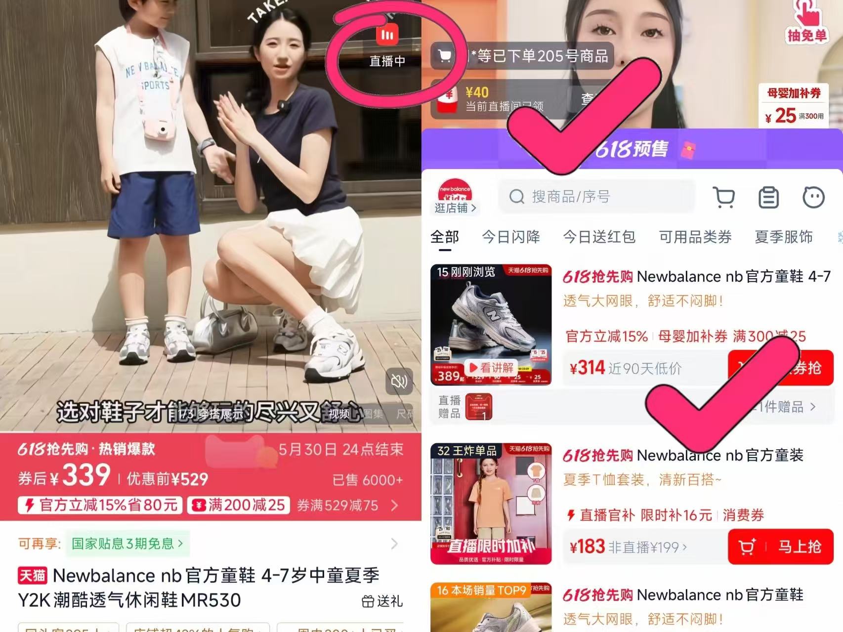 Newbalance nb童鞋 297元 - 线报酷 Newbalance nb童鞋 297元 - 线报酷