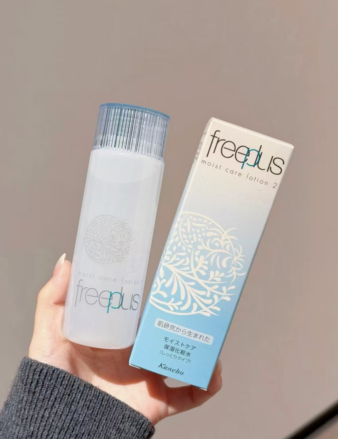 freeplus芙丽芳丝水乳套装 66元 - 线报酷