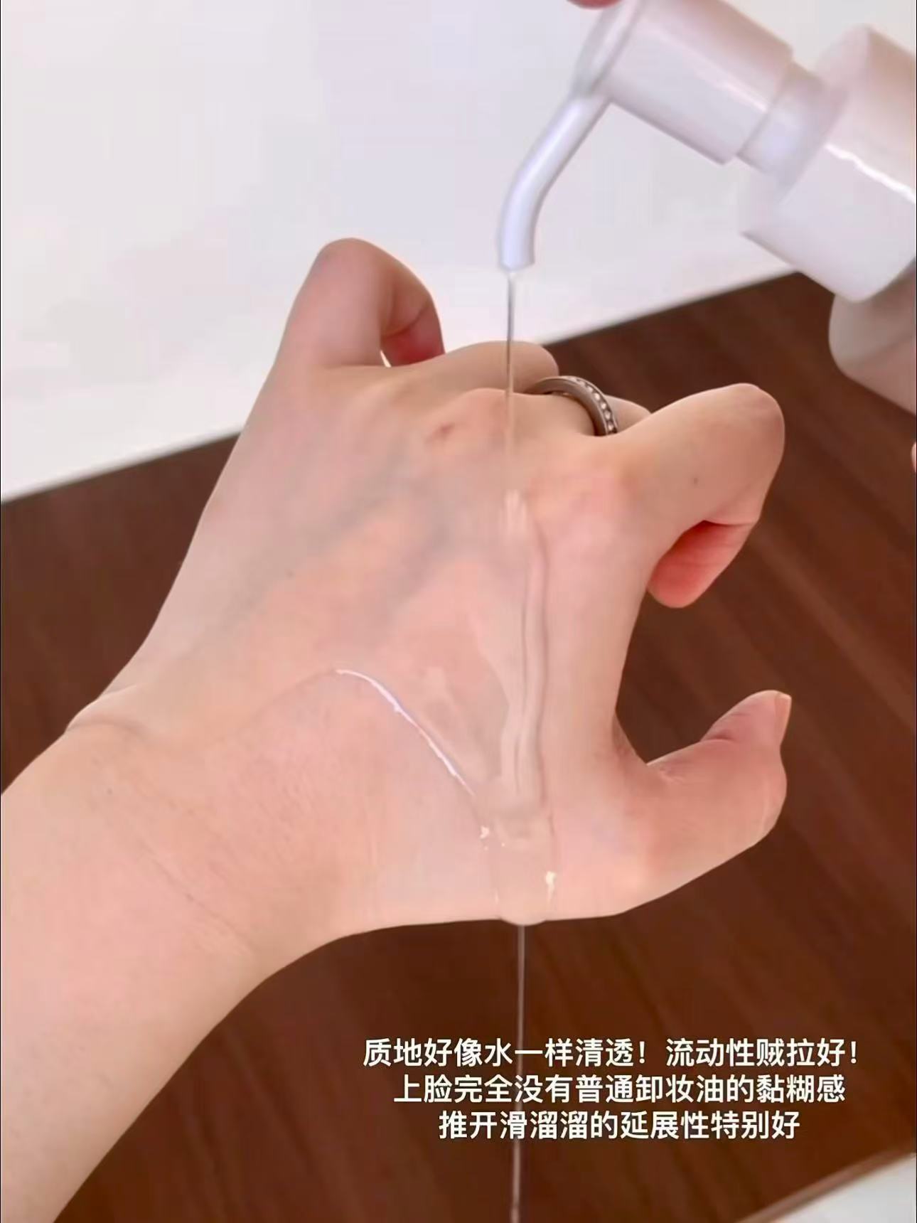 芙丽芳丝精华卸妆油150ml 赠3ml*3片 69元 - 86线报 芙丽芳丝精华卸妆油150ml 赠3ml*3片 69元 - 86线报