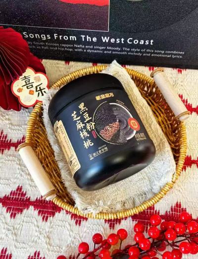 老金磨方黑芝麻糊400g*3罐 31.87元 - 86线报