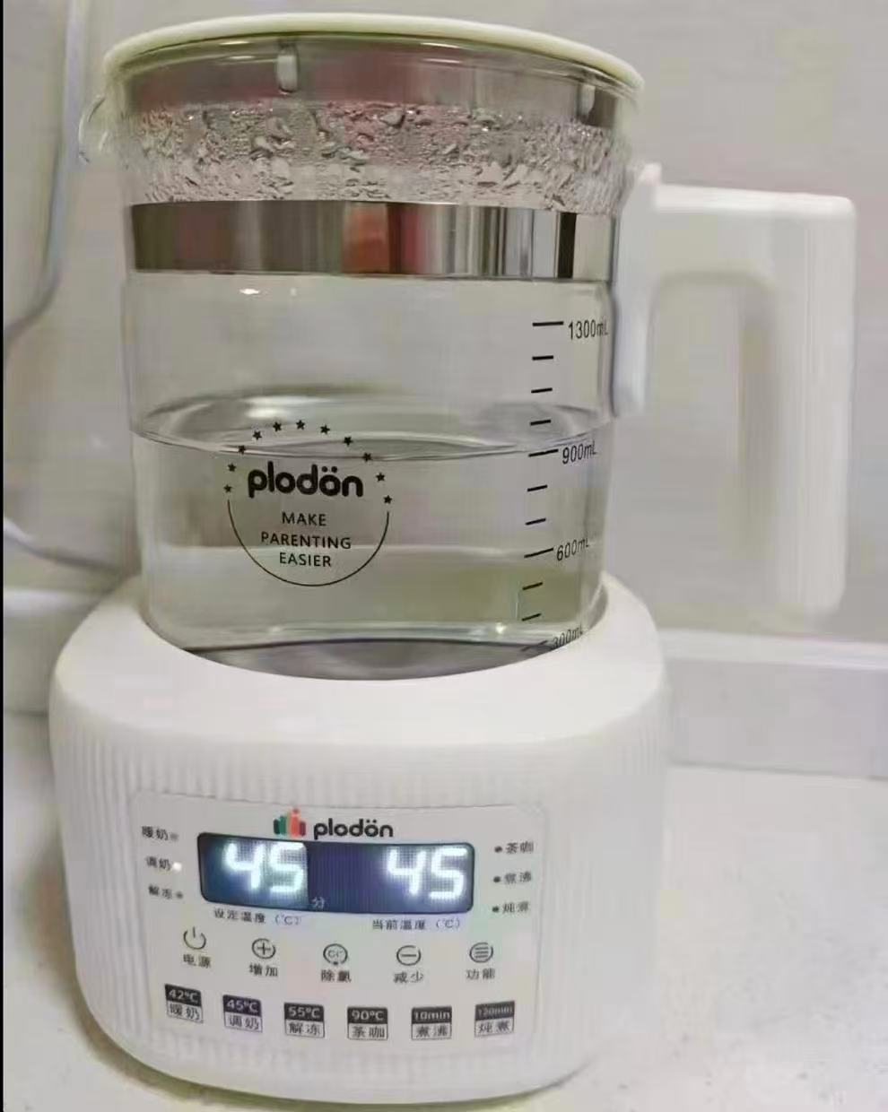 浦利顿多功能恒温调奶器1.3L 58.9元 - 线报酷 浦利顿多功能恒温调奶器1.3L 58.9元 - 线报酷