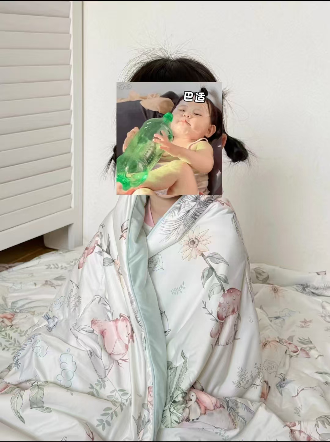 欧孕四季薄荷夏凉被120*150cm 49元，欧孕夏凉被升级款10A抗菌 49元 - 86线报