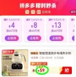 线报图片