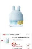 线报图片