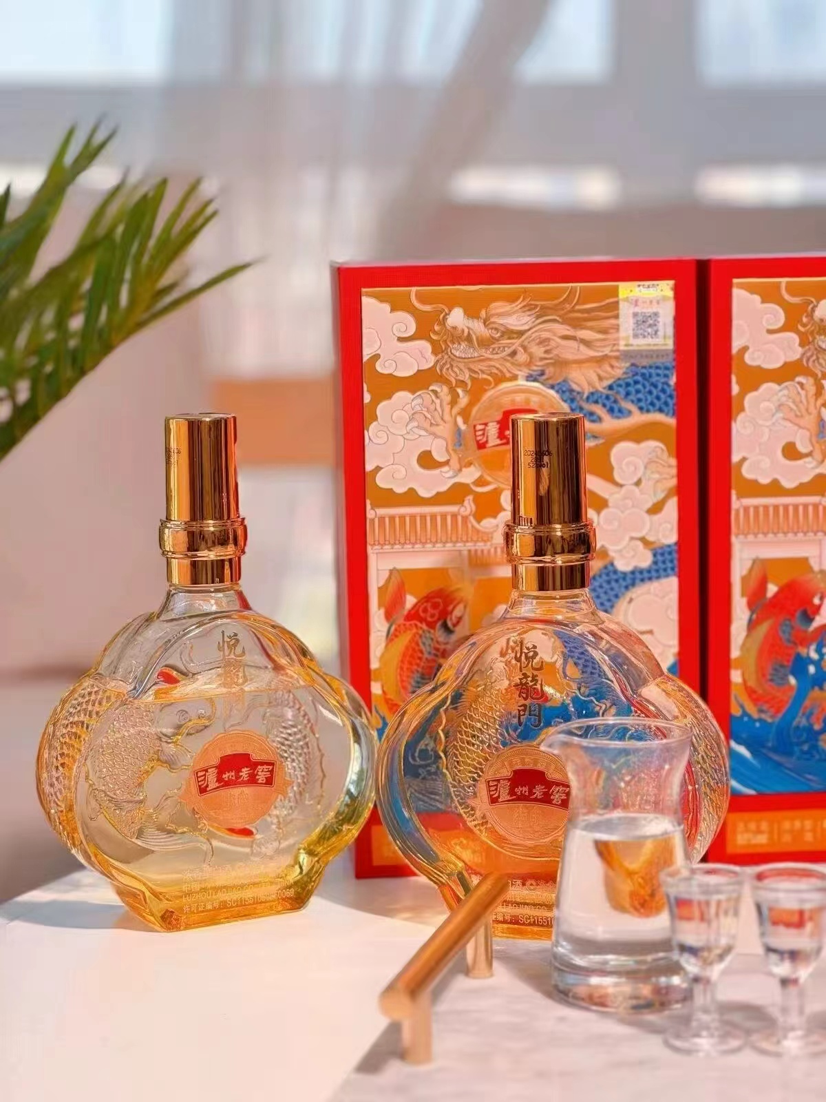 🎀泸州老窖悦龙门白酒礼盒 𝟓𝟎𝟎𝐦𝐥✘𝟐瓶💰𝟏𝟒𝟖🈴𝟕𝟒/瓶 - 86线报