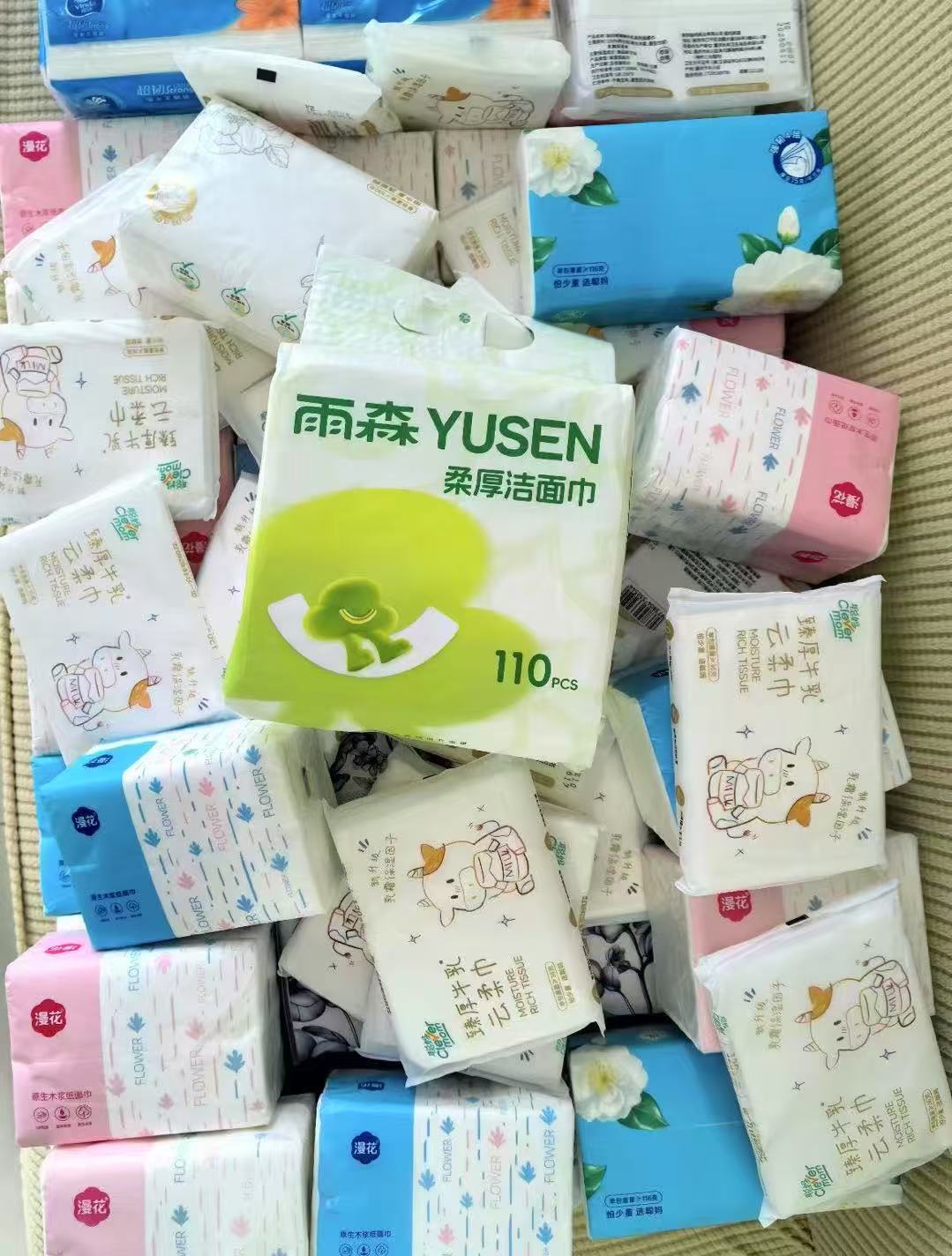 雨森悬挂洗脸巾2大提110抽 11.89元 - 86线报 雨森悬挂洗脸巾2大提110抽 11.89元 - 86线报
