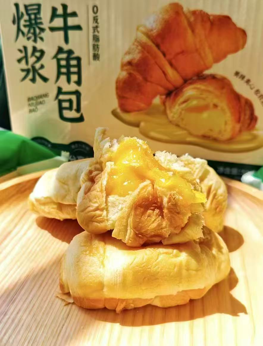 冲‼泸溪河爆浆夹心牛角包 海盐芝士味500g💰14.9‼️ 如图右上角 - 86线报