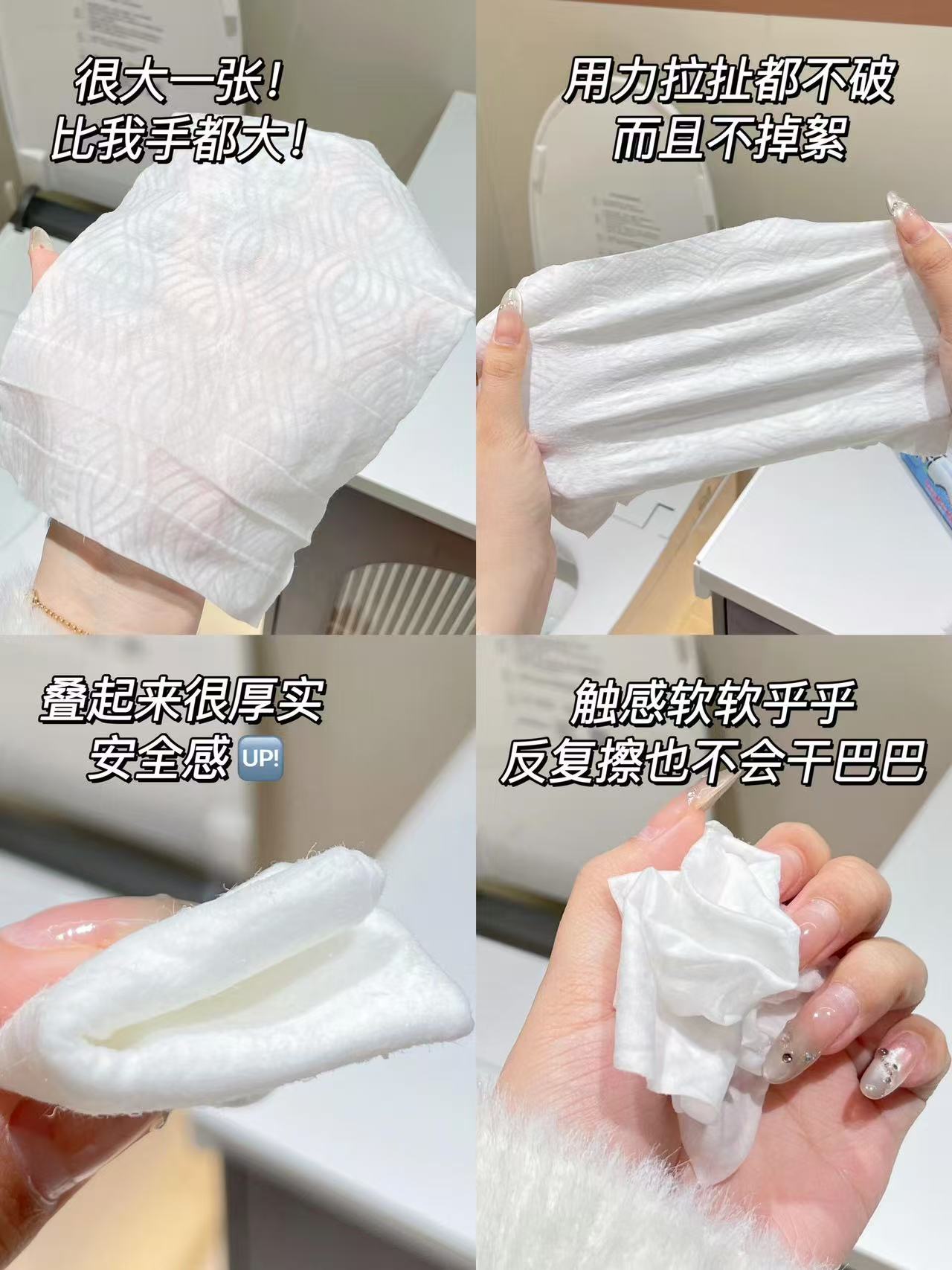 维达线条小狗湿厕纸4包60抽 22元 - 86线报