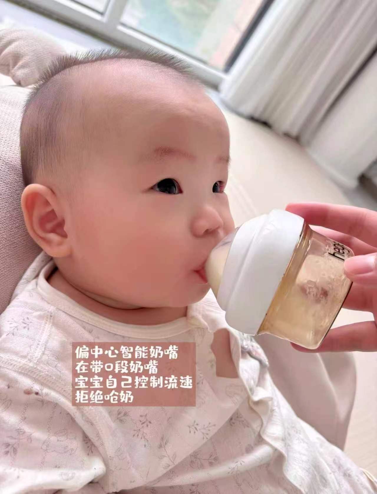 HEGEN海格恩奶瓶套装60ml+150ml 赠喜临智温杯水杯测温贴 198.6元 - 86线报