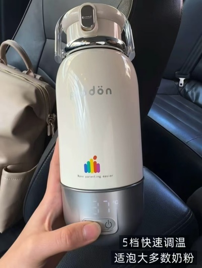 浦利顿便携可烧开恒温杯550ml 119元 - 86线报 浦利顿便携可烧开恒温杯550ml 119元 - 86线报