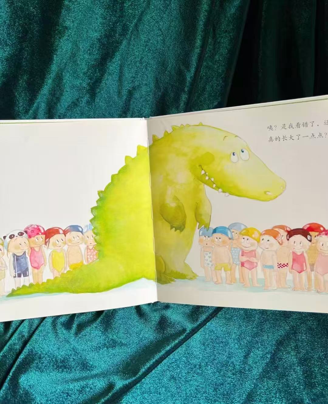 小鳄鱼上幼儿园 14元 - 86线报