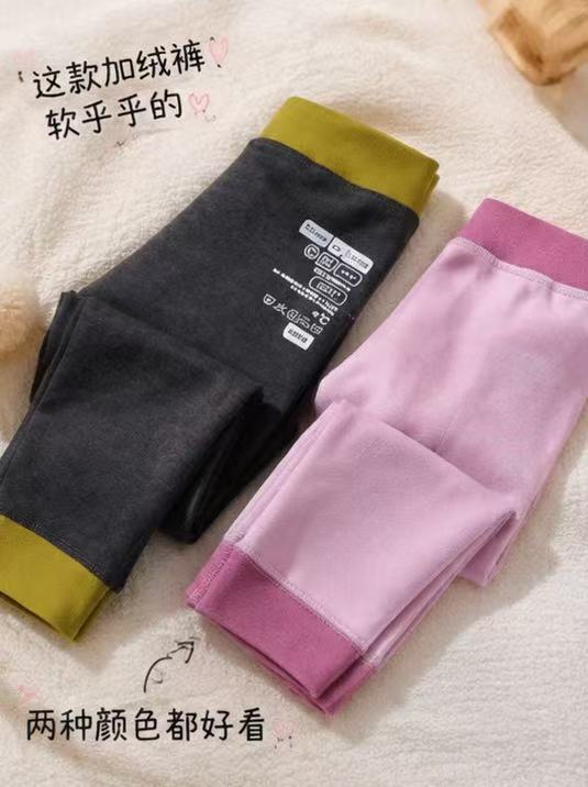 欧孕儿童保暖裤 1条 25.9元 - 线报酷