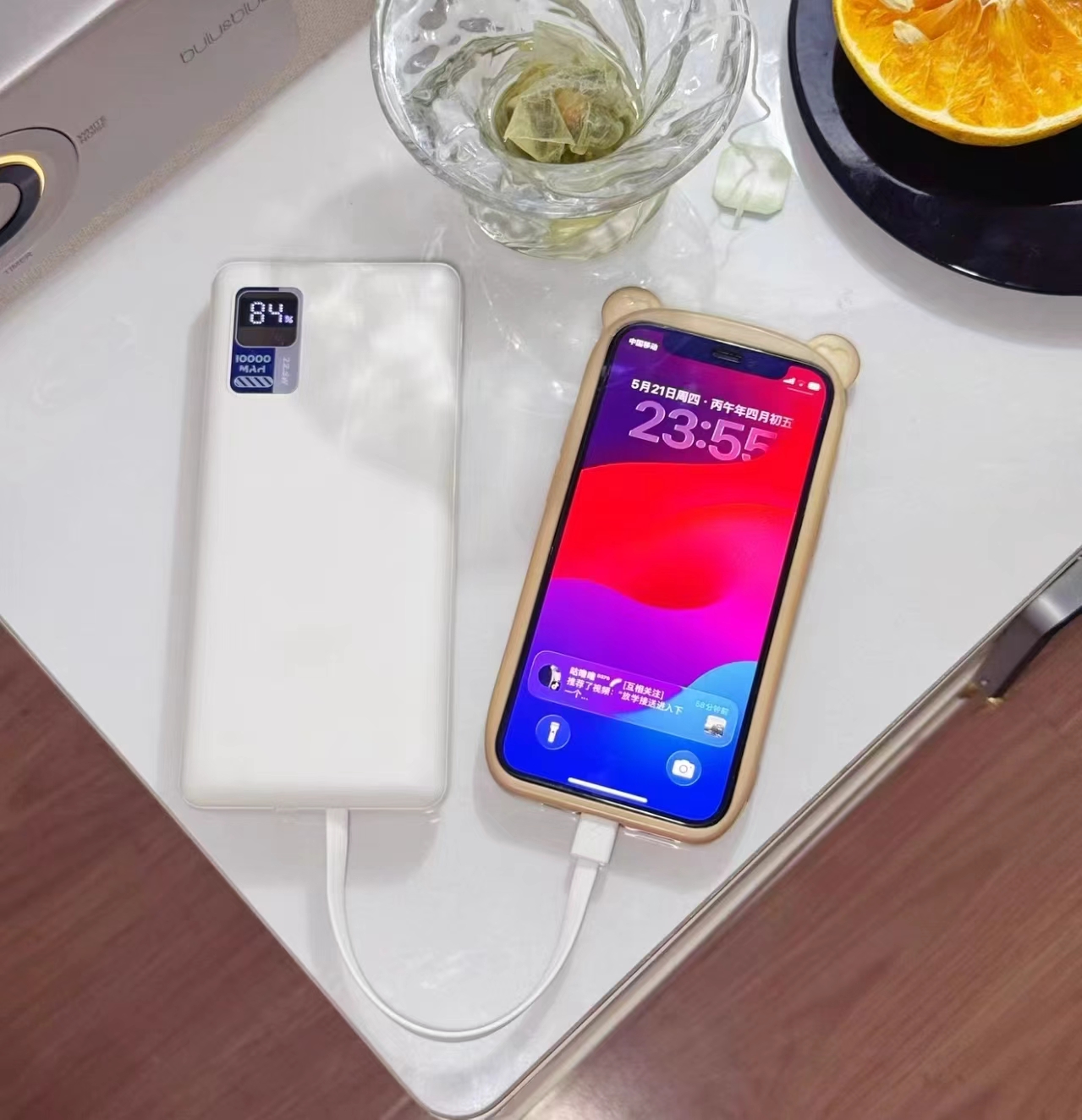 星系源3C认证带线充电宝22.5w快充1W毫安 39.9元 - 86线报