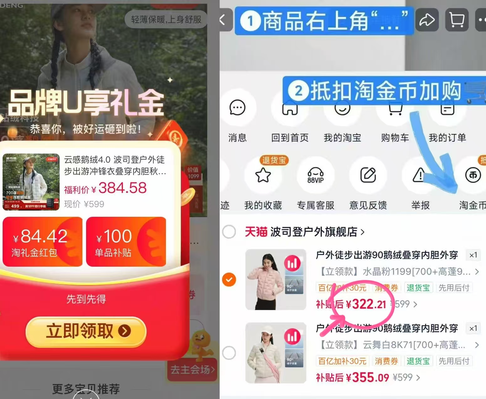 茶花锡纸空气炸锅专用食品级铝箔锡箔纸 10.9元 - 86线报