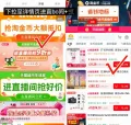 kotex/高洁丝 少女裤16条防漏夜安裤 图片 2
